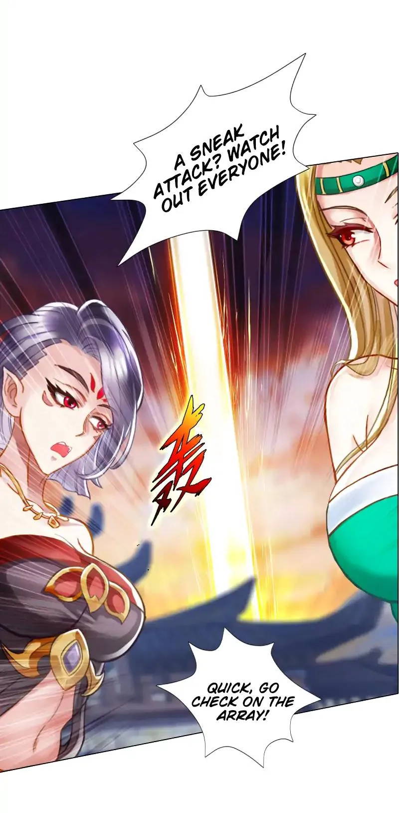 Read Lang Huan Library chapter 52 image 7 on Lezhin