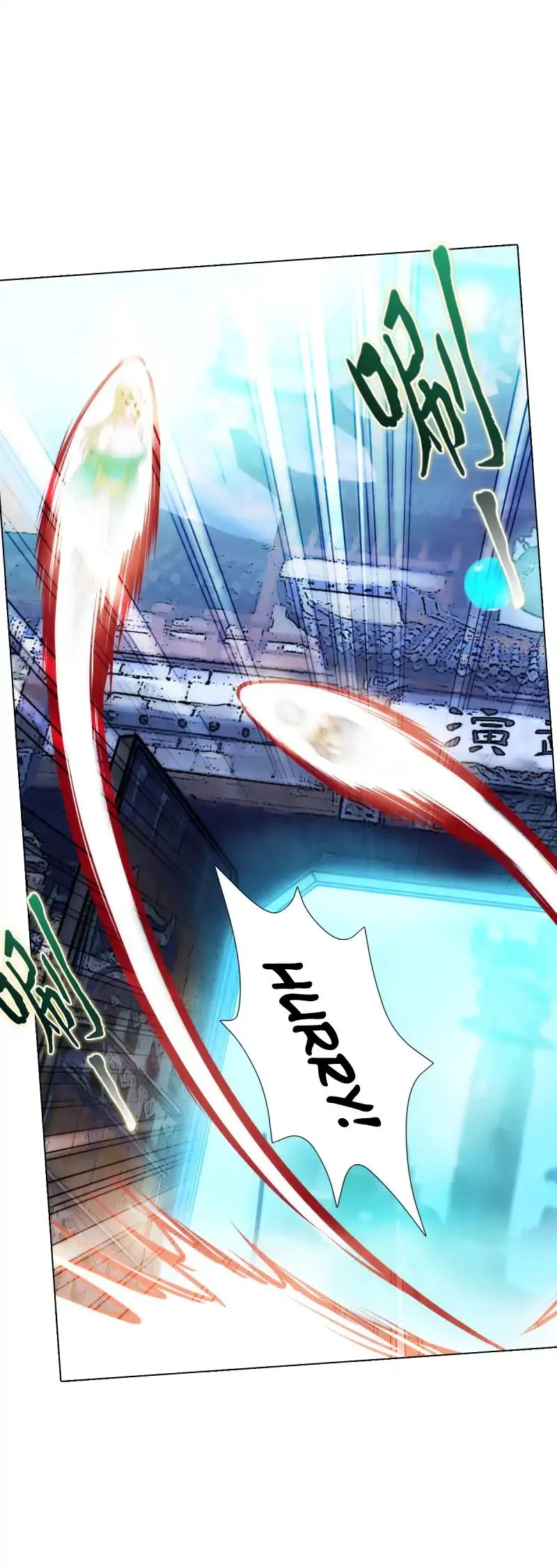 Read Lang Huan Library chapter 52 image 8 on Lezhin