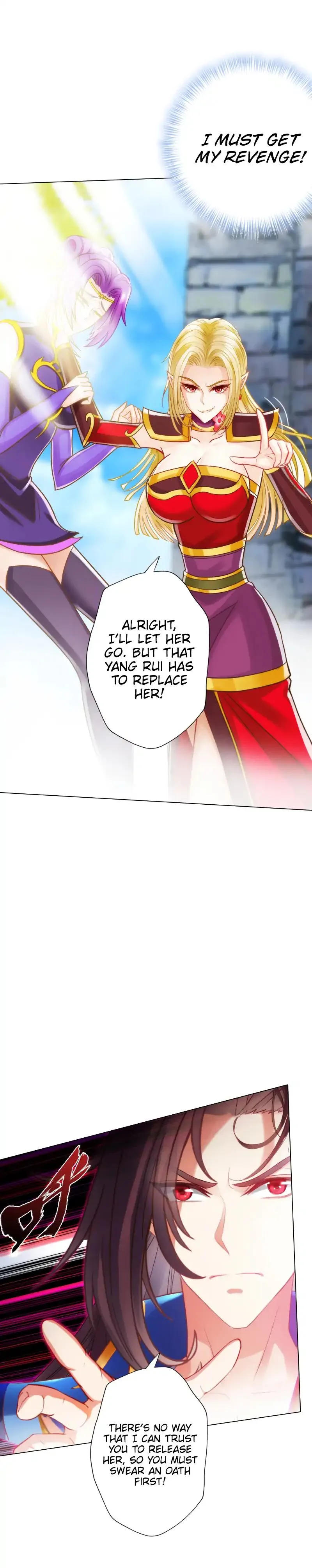 Read Lang Huan Library chapter 53 image 15 on Lezhin