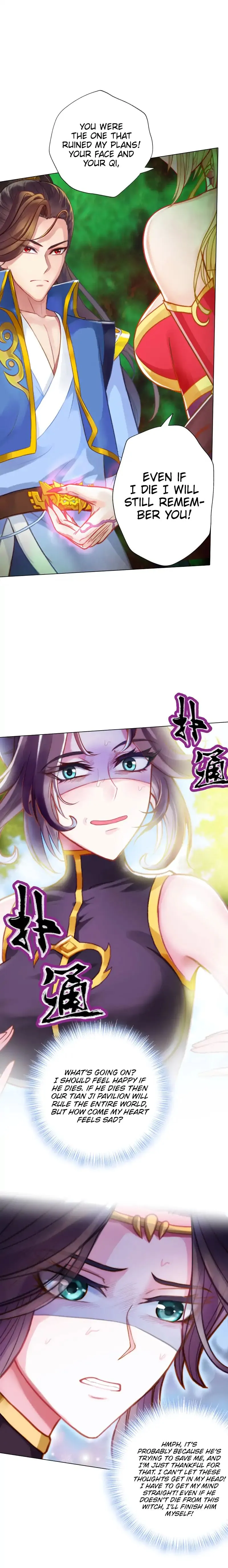 Read Lang Huan Library chapter 53 image 17 on Lezhin