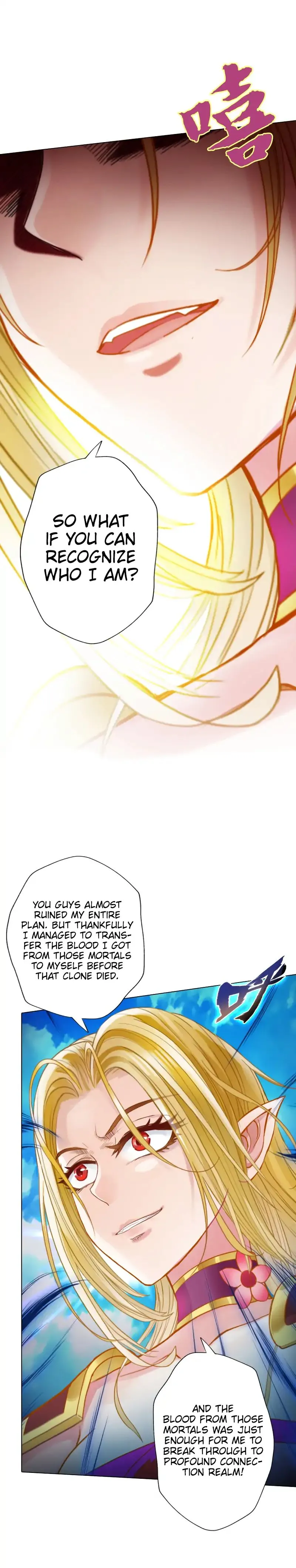 Read Lang Huan Library chapter 53 image 6 on Lezhin