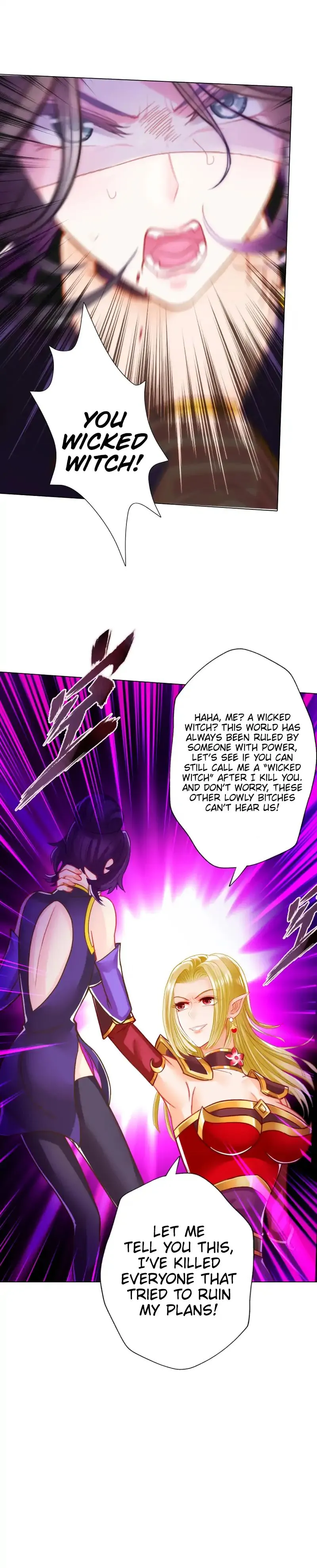 Read Lang Huan Library chapter 53 image 7 on Lezhin