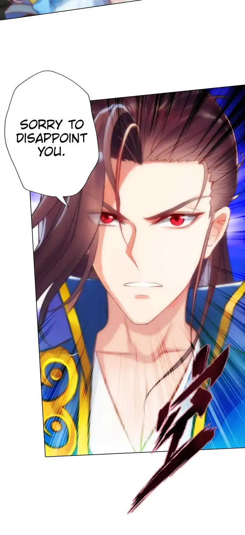 Lang Huan Library Chapter 54 page 14 - 