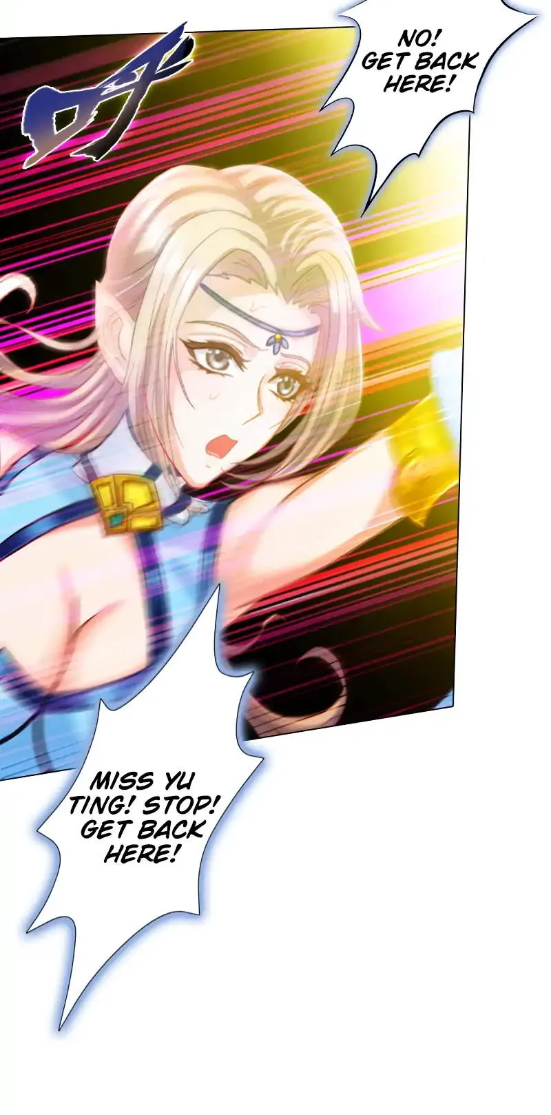 Lang Huan Library Chapter 54 page 3 - 