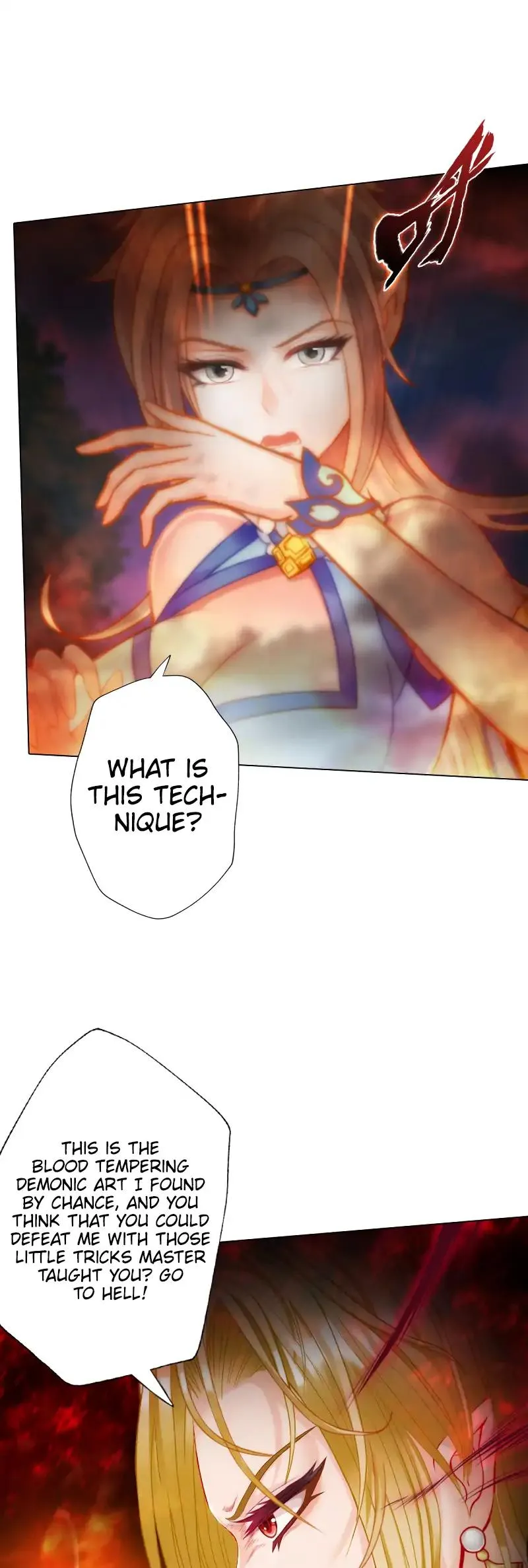 Lang Huan Library Chapter 54 page 26 - 