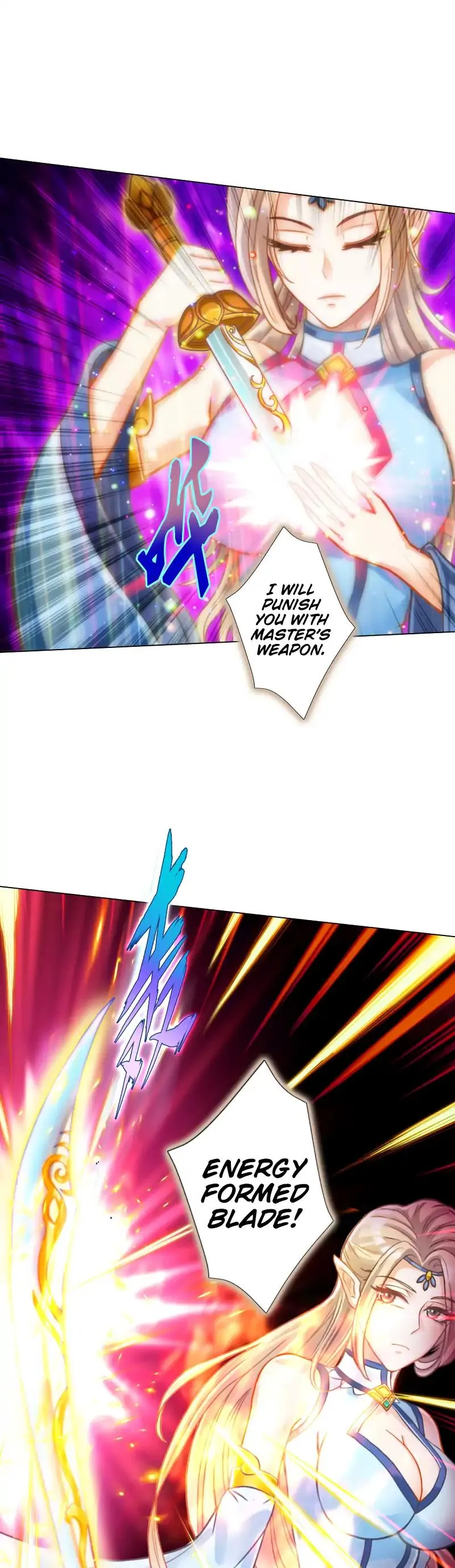 Lang Huan Library Chapter 54 page 30 - 