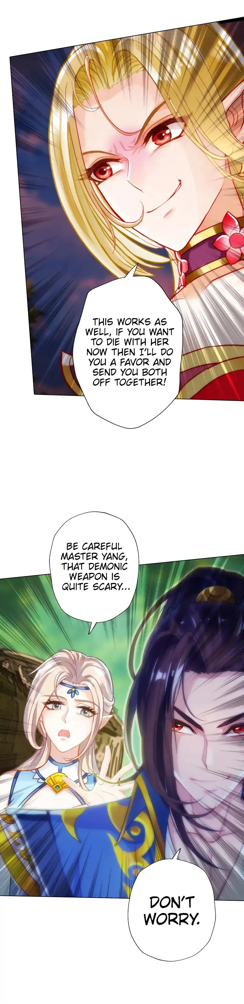 Lang Huan Library Chapter 55 page 4 - 