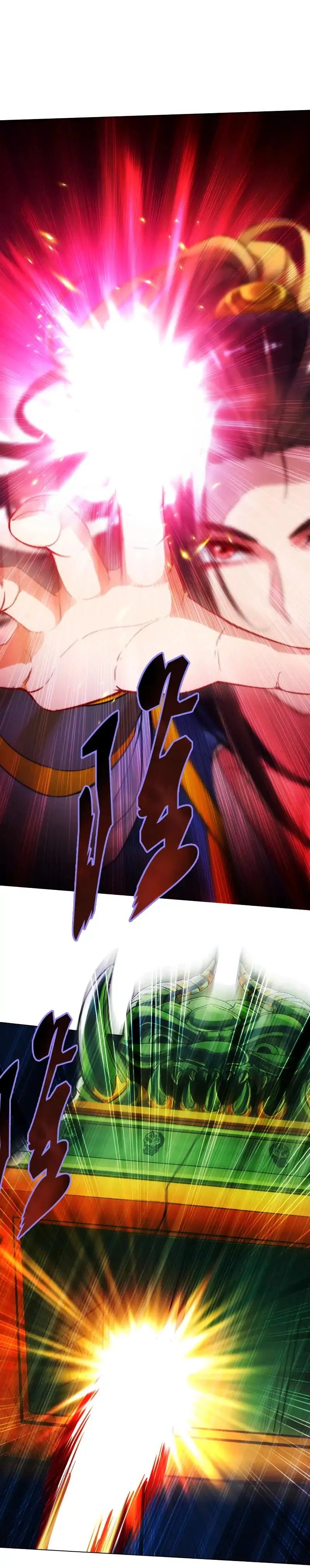 Lang Huan Library Chapter 55 page 5 - 