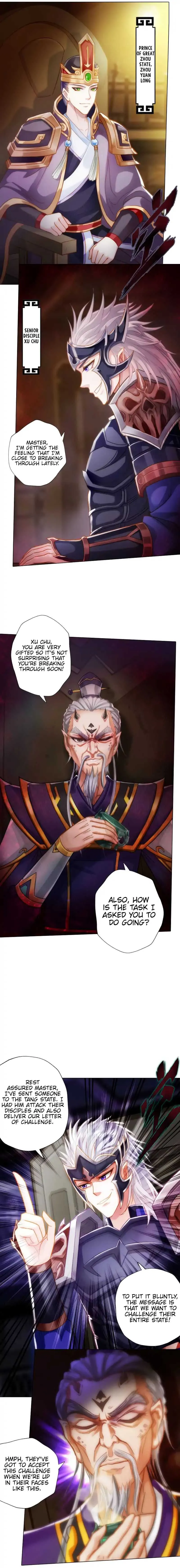Read Lang Huan Library chapter 58 image 2 on Lezhin