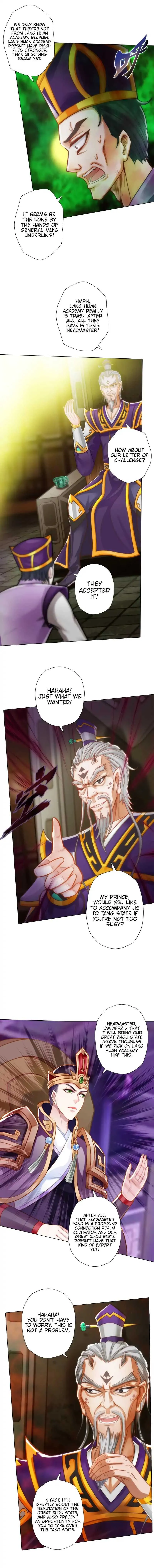 Read Lang Huan Library chapter 58 image 4 on Lezhin