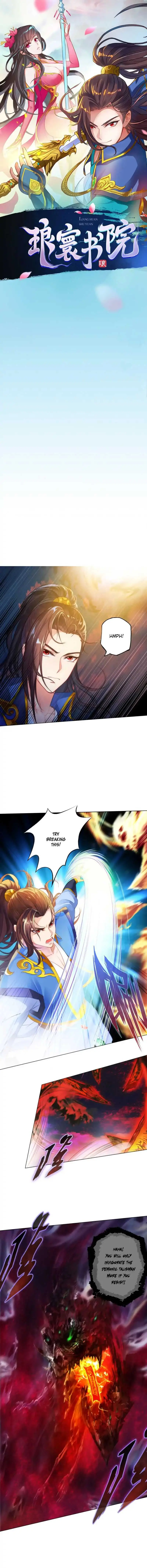 Lang Huan Library Chapter 6 page 1 - 