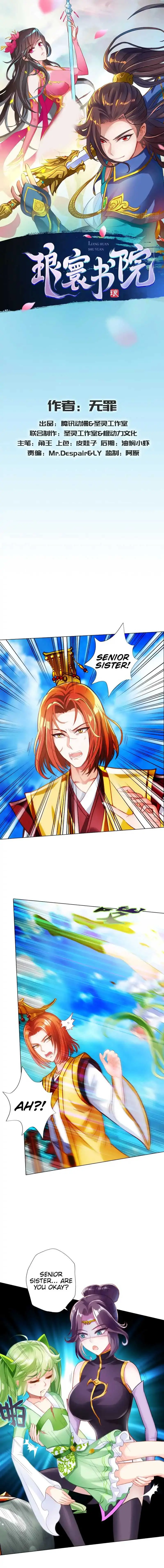 Lang Huan Library Chapter 60 page 2 - 