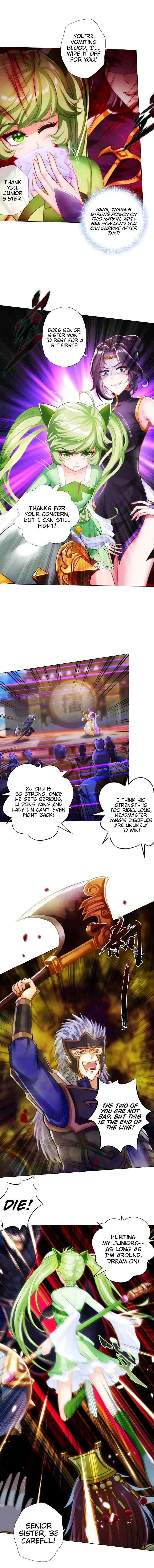 Lang Huan Library Chapter 60 page 3 - 