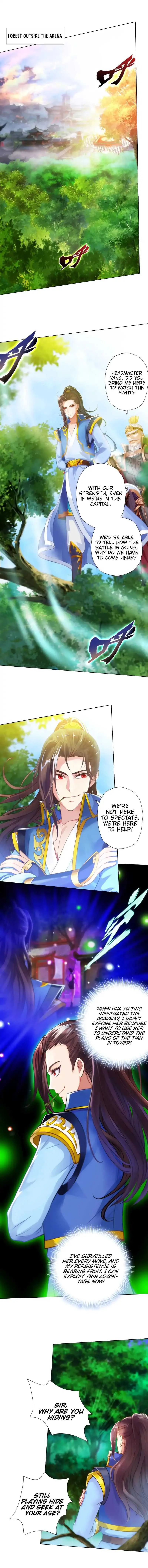 Lang Huan Library Chapter 60 page 5 - 