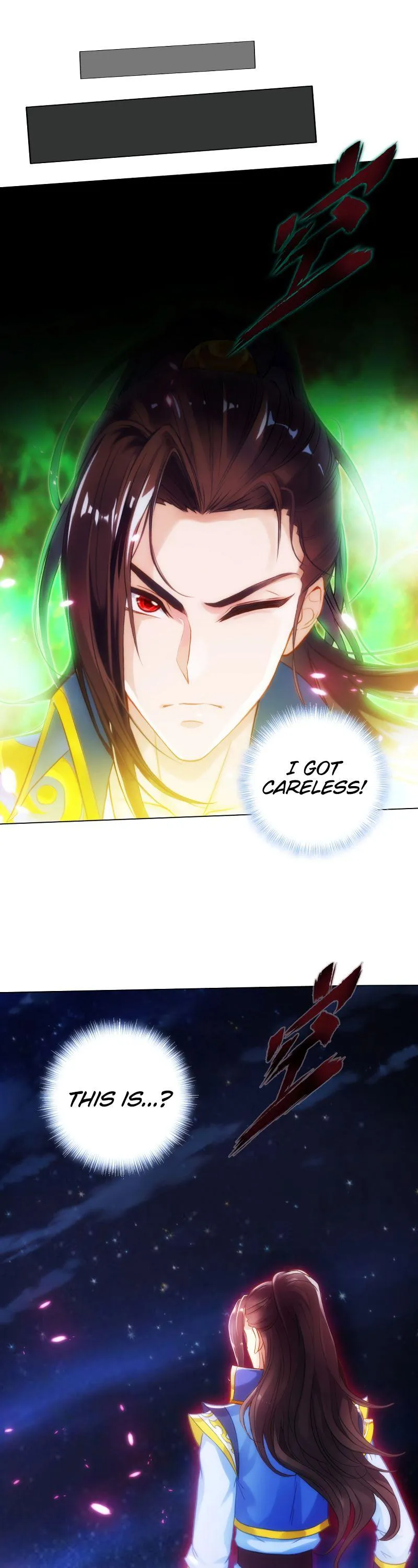 Lang Huan Library Chapter 62 page 14 - 
