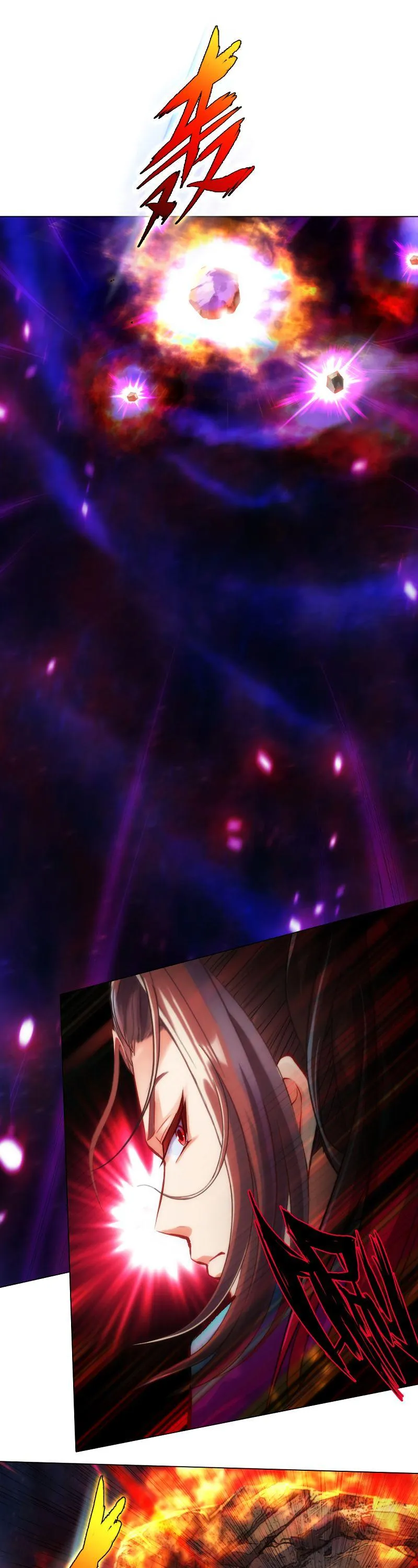 Lang Huan Library Chapter 62 page 17 - 