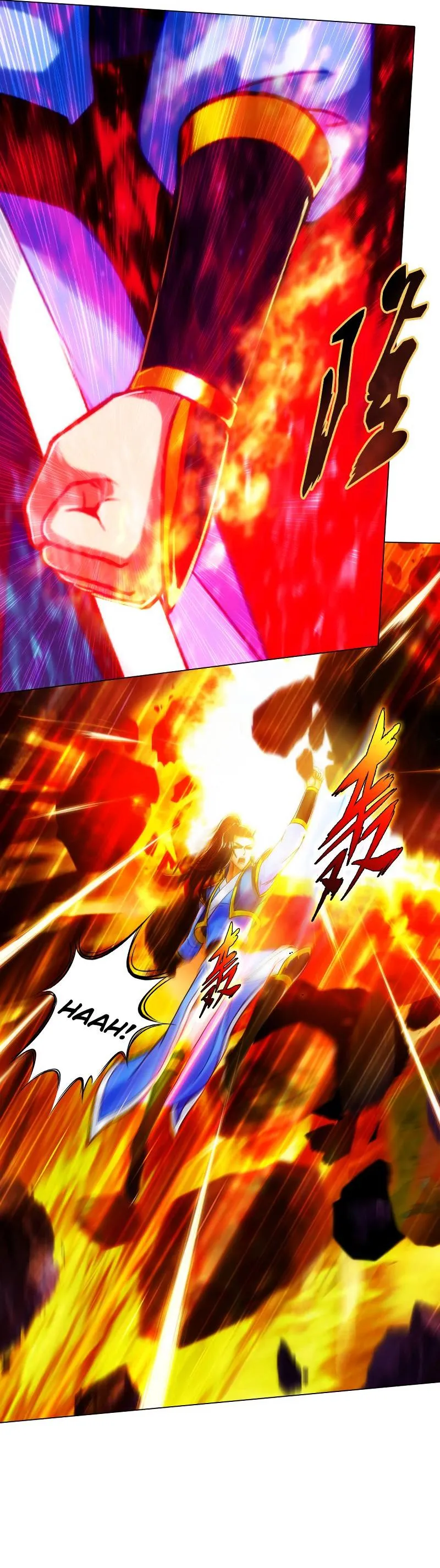 Lang Huan Library Chapter 62 page 19 - 