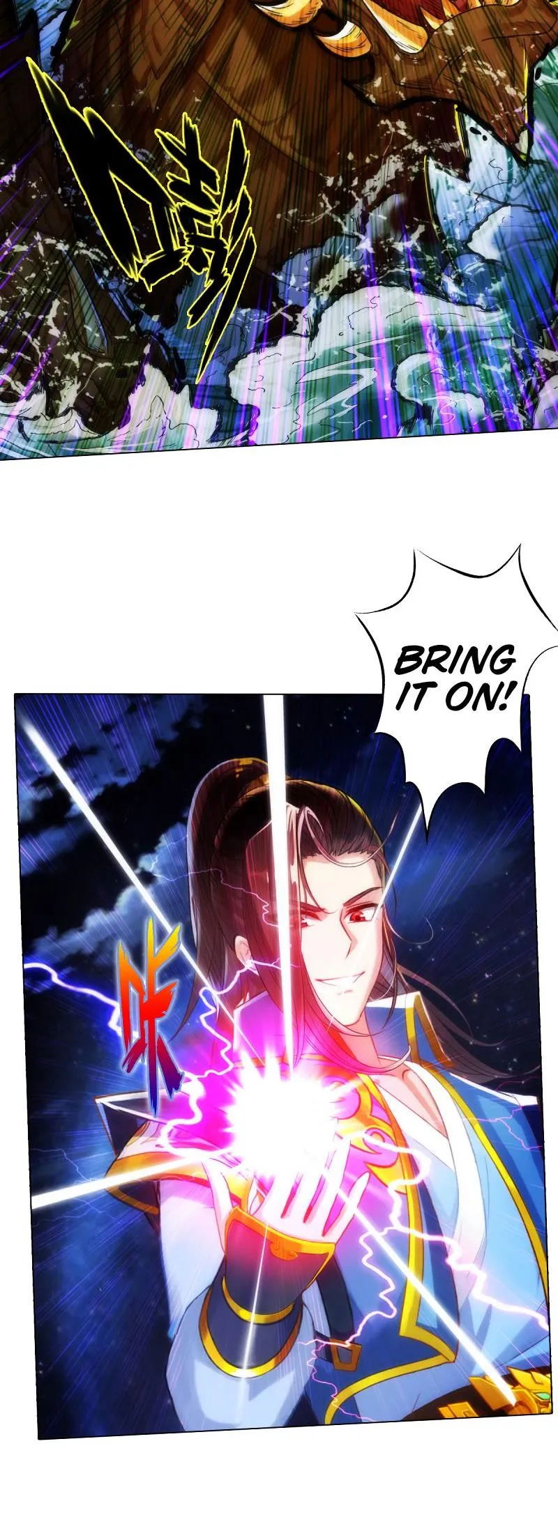 Lang Huan Library Chapter 62 page 22 - 
