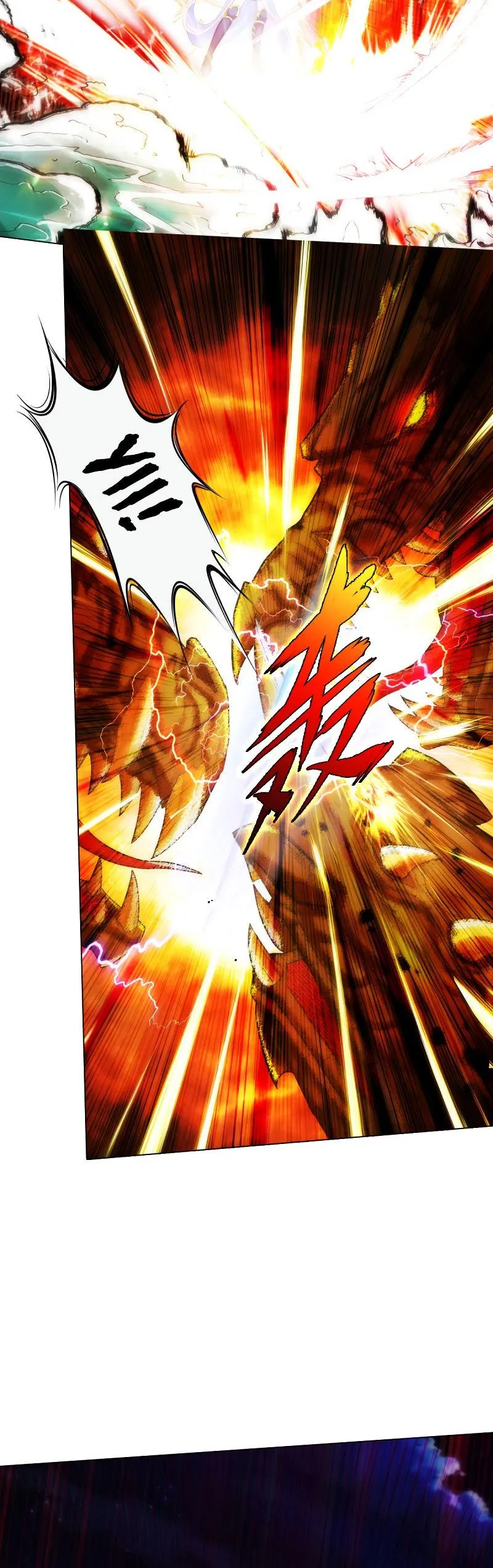 Lang Huan Library Chapter 62 page 24 - 