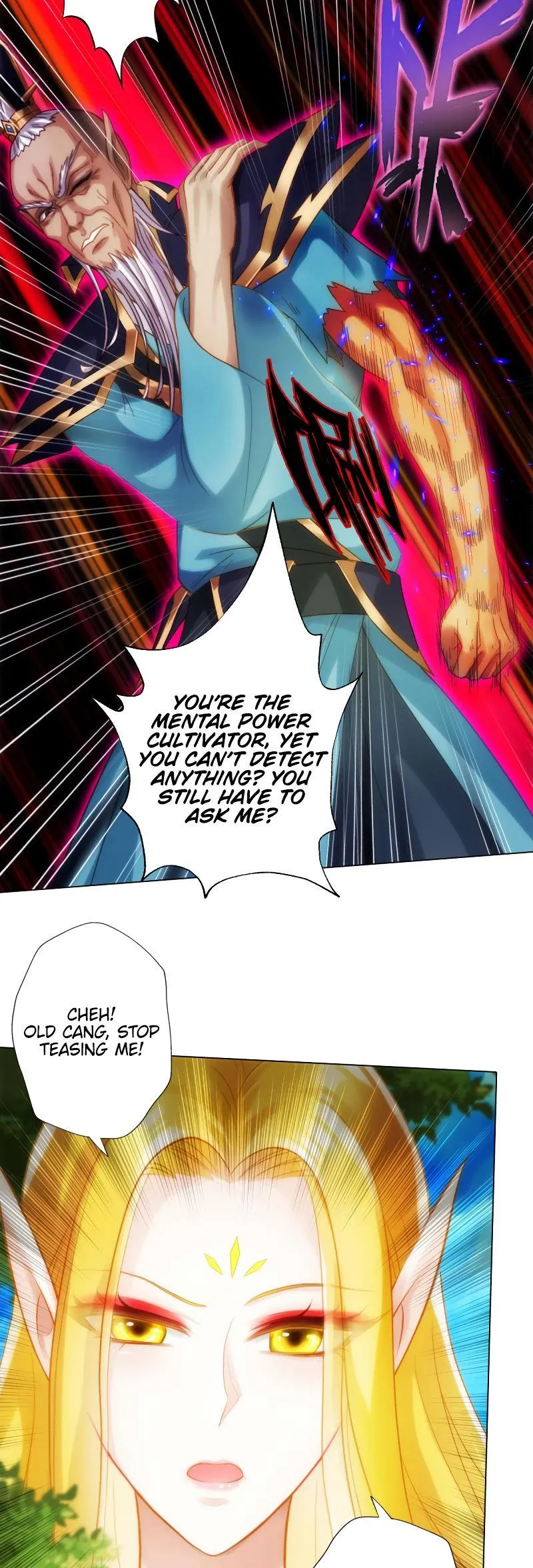 Read Lang Huan Library chapter 62 image 5 on Lezhin