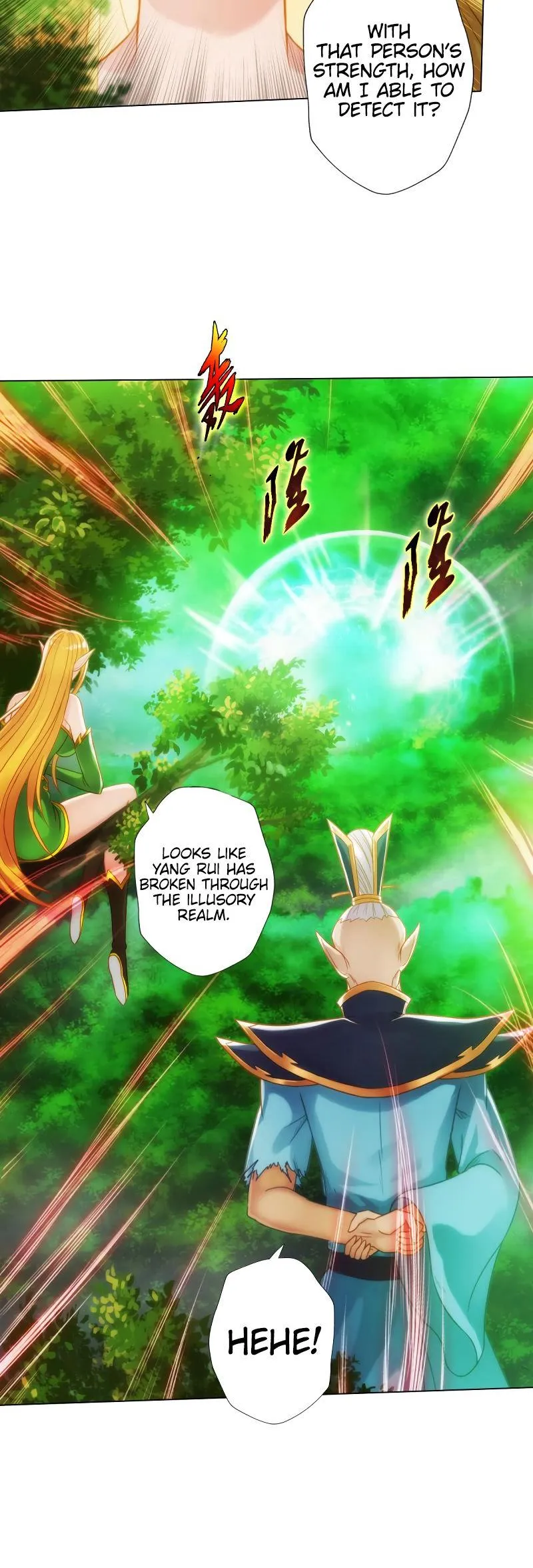 Read Lang Huan Library chapter 62 image 6 on Lezhin