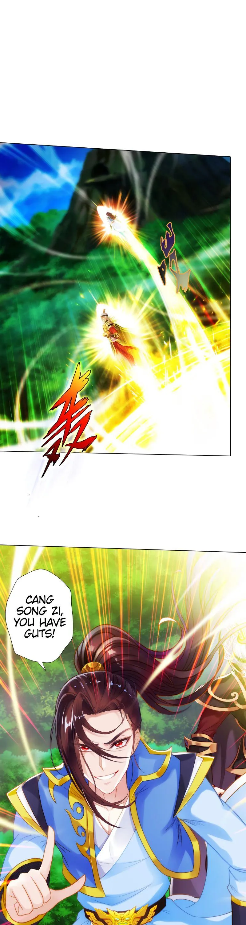 Read Lang Huan Library chapter 62 image 7 on Lezhin