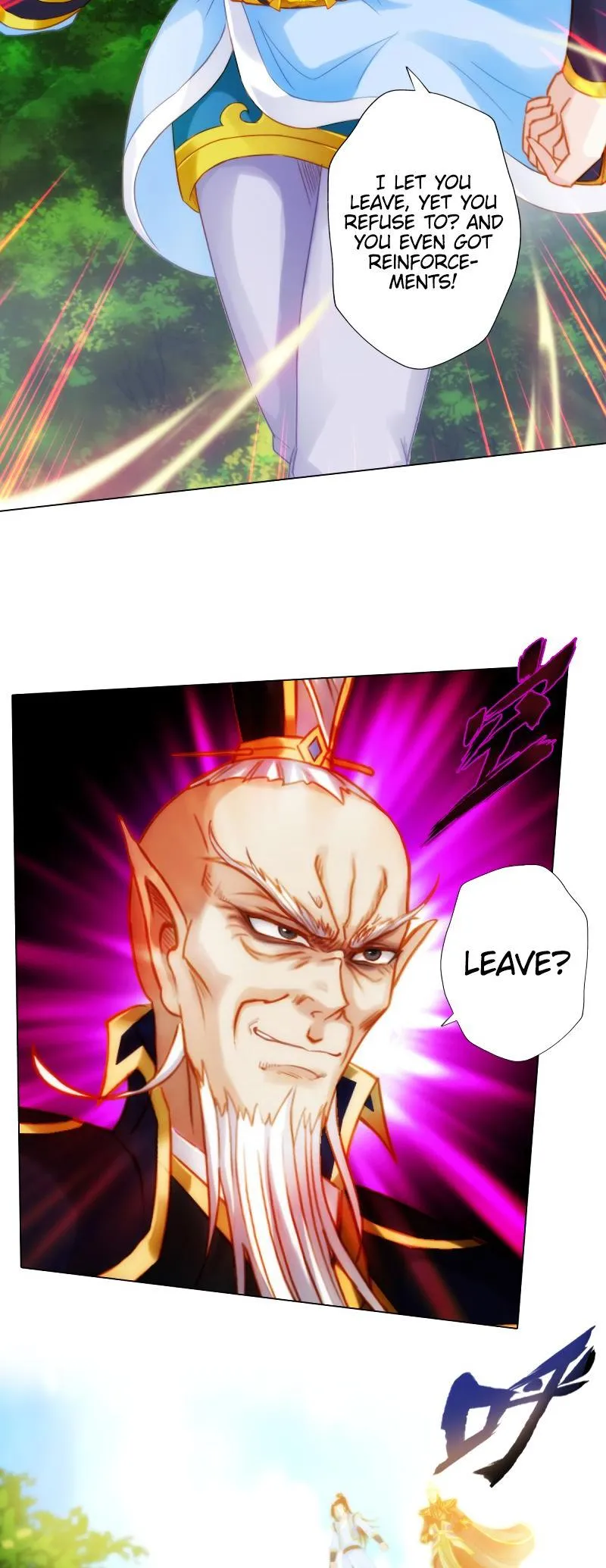 Read Lang Huan Library chapter 62 image 8 on Lezhin