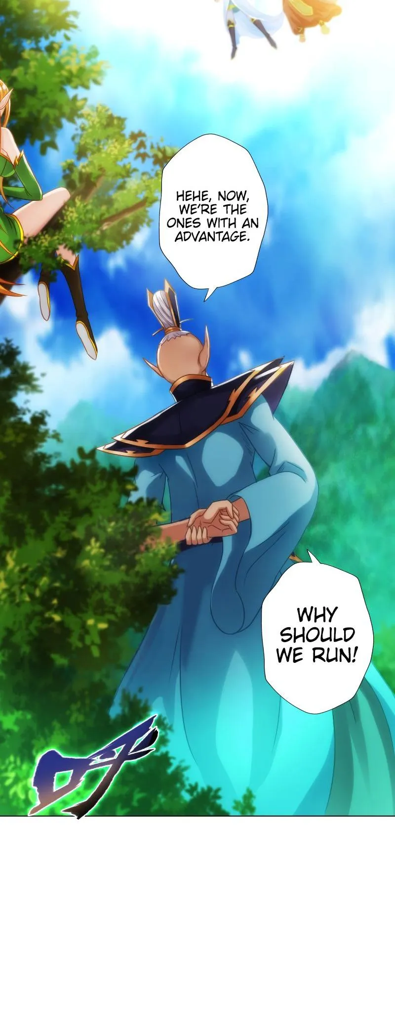 Read Lang Huan Library chapter 62 image 9 on Lezhin