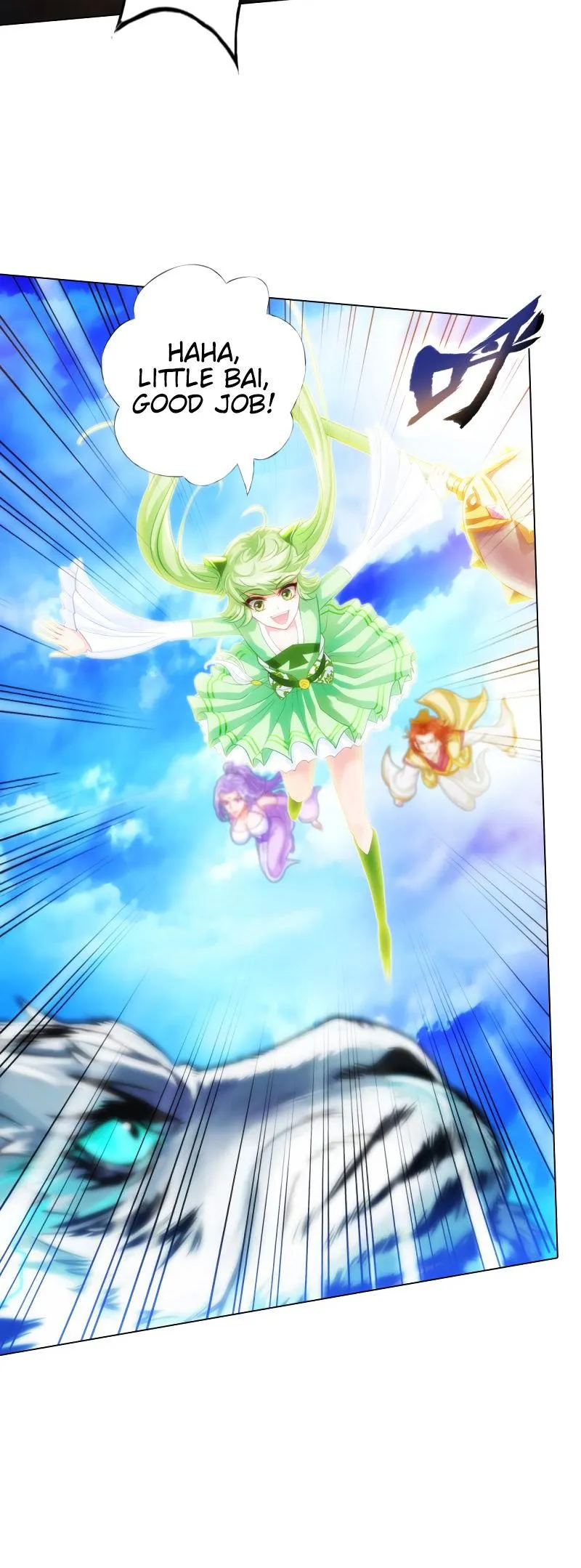 Lang Huan Library Chapter 65 page 24 - 