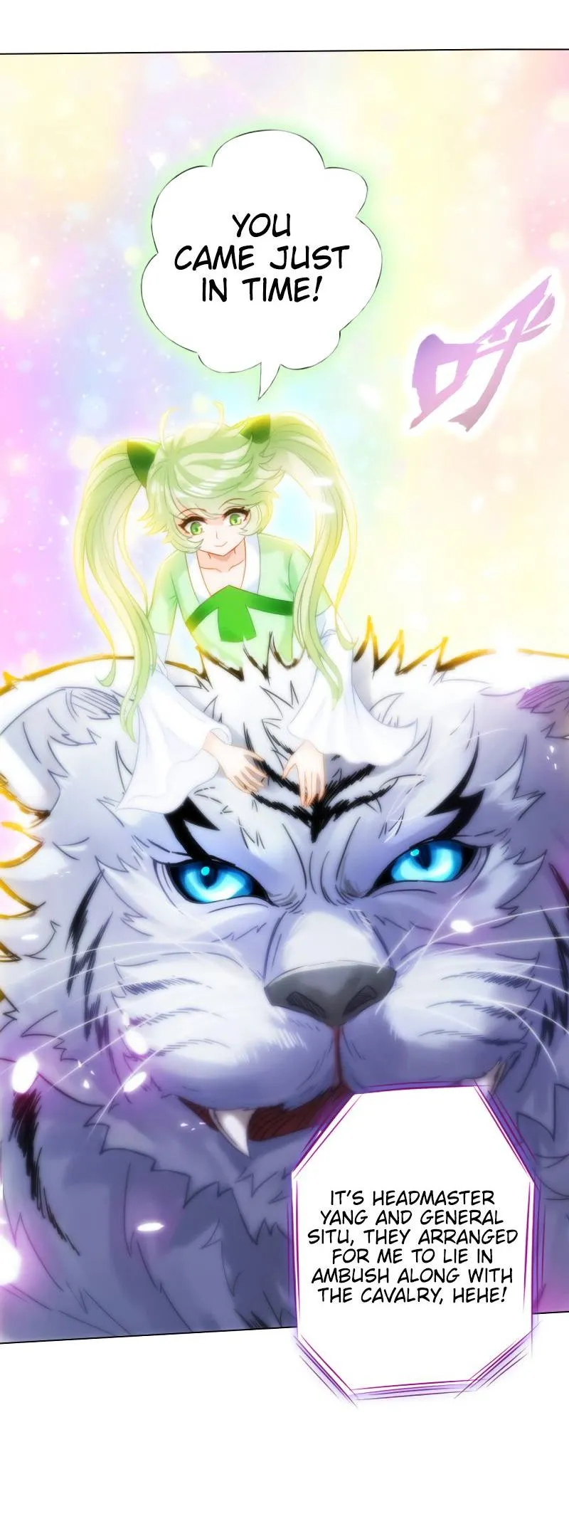 Lang Huan Library Chapter 65 page 25 - 