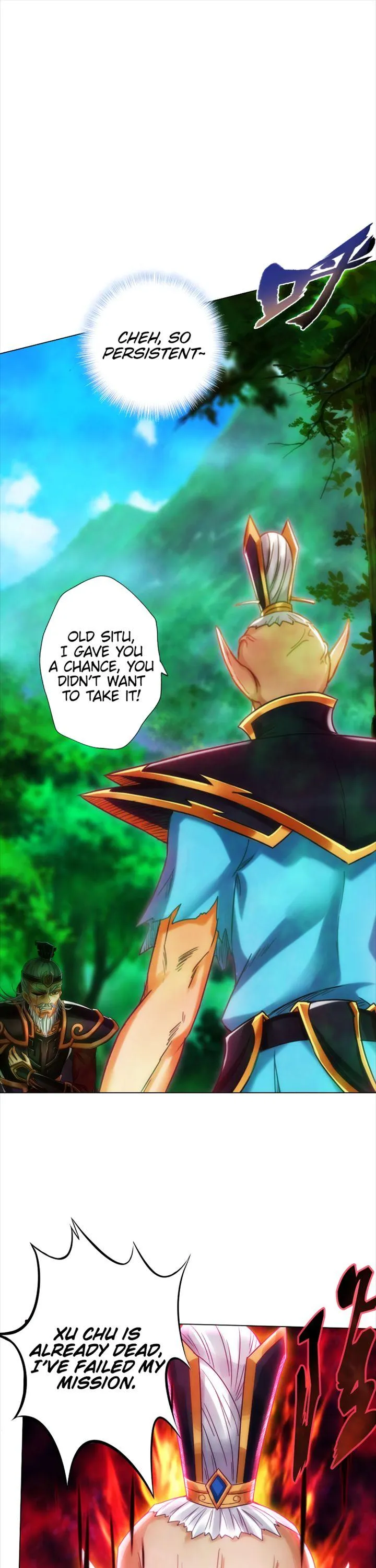Lang Huan Library Chapter 66 page 15 - 