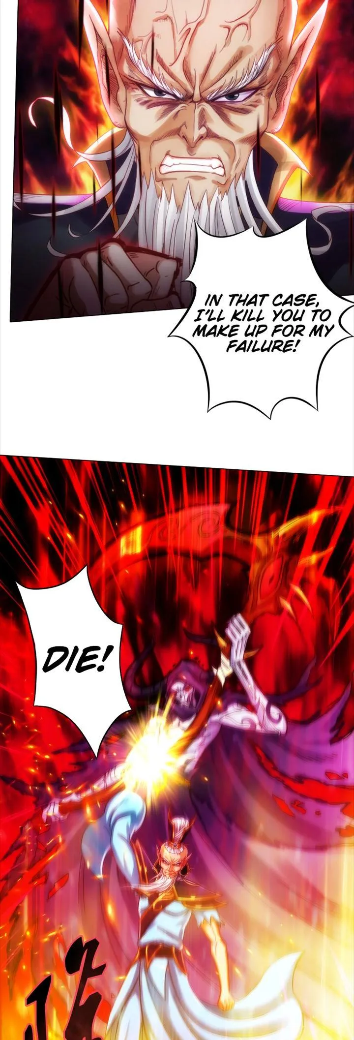 Lang Huan Library Chapter 66 page 16 - 