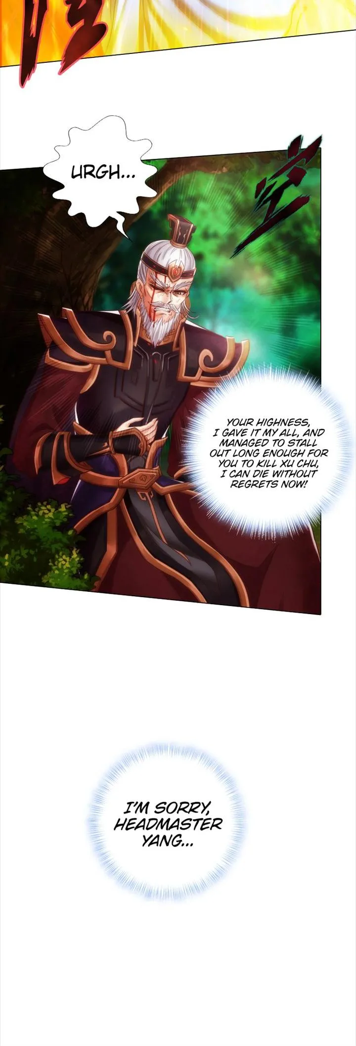 Lang Huan Library Chapter 66 page 17 - 