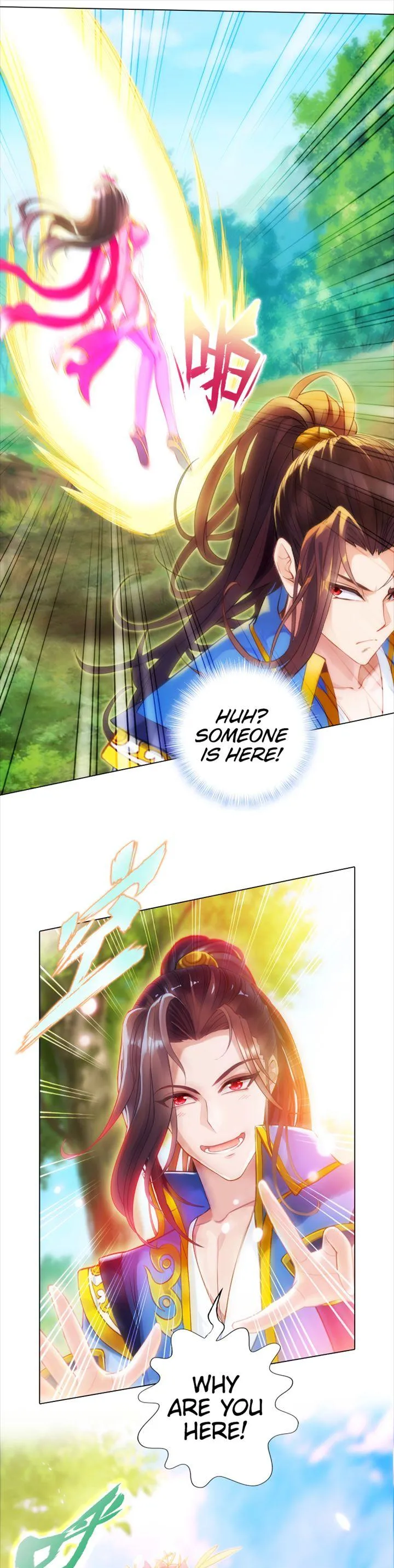 Lang Huan Library Chapter 66 page 5 - 