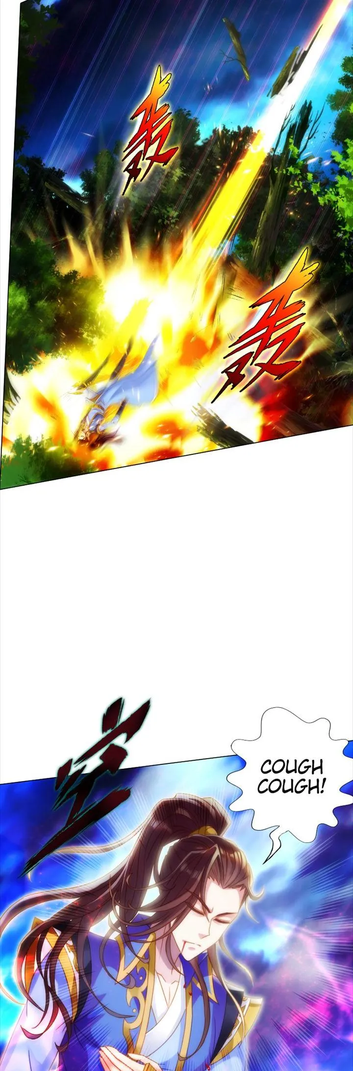 Lang Huan Library Chapter 66 page 47 - 