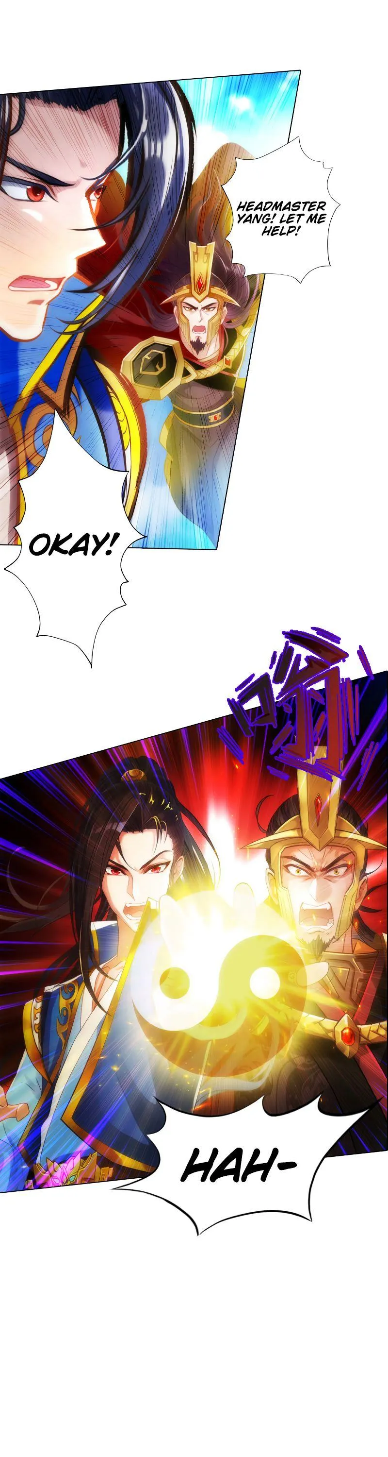Lang Huan Library Chapter 67 page 11 - 