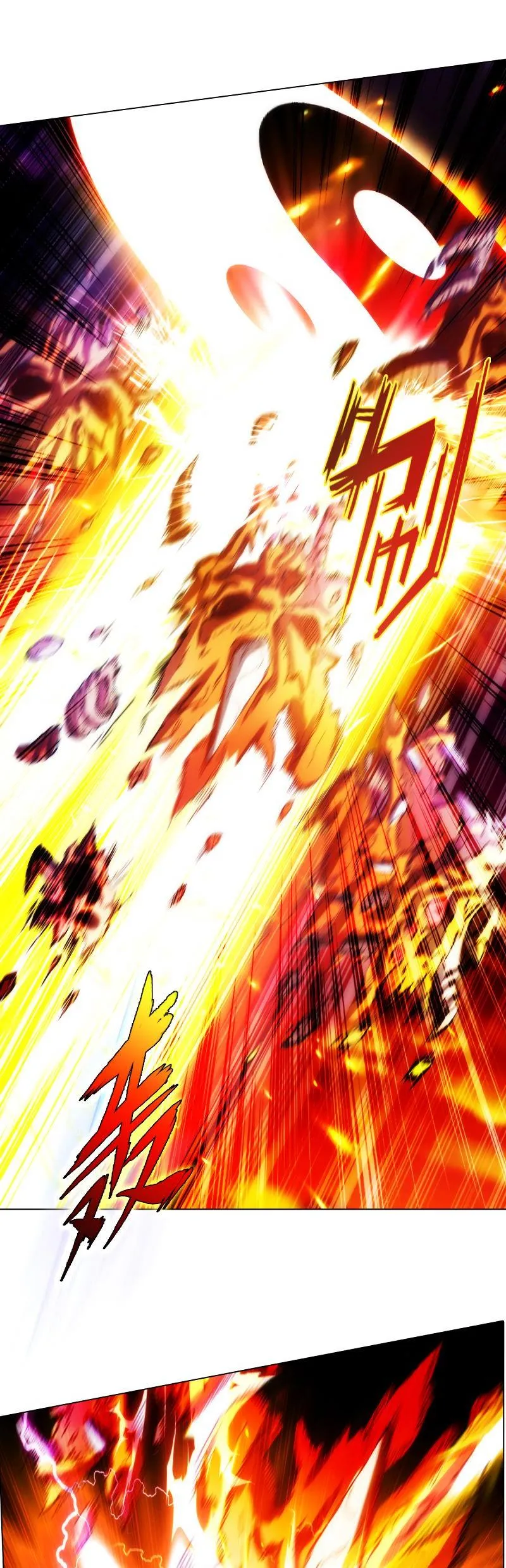 Lang Huan Library Chapter 67 page 12 - 