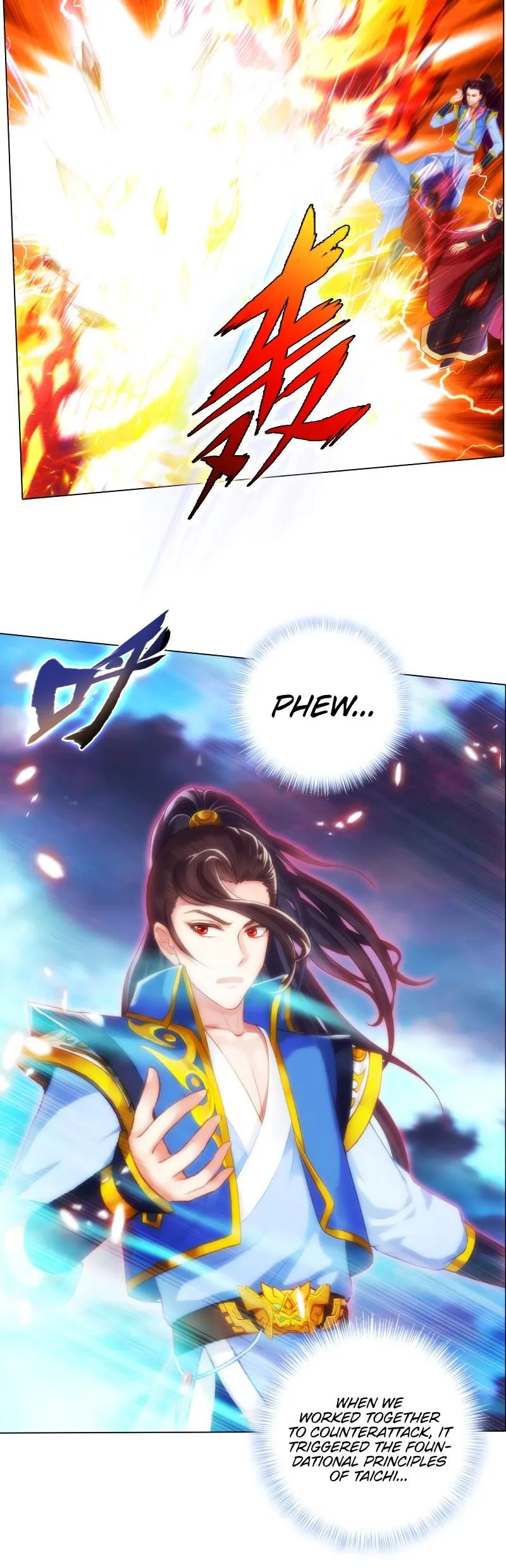 Lang Huan Library Chapter 67 page 13 - 