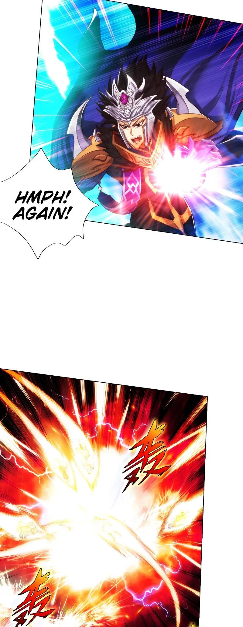 Lang Huan Library Chapter 67 page 15 - 