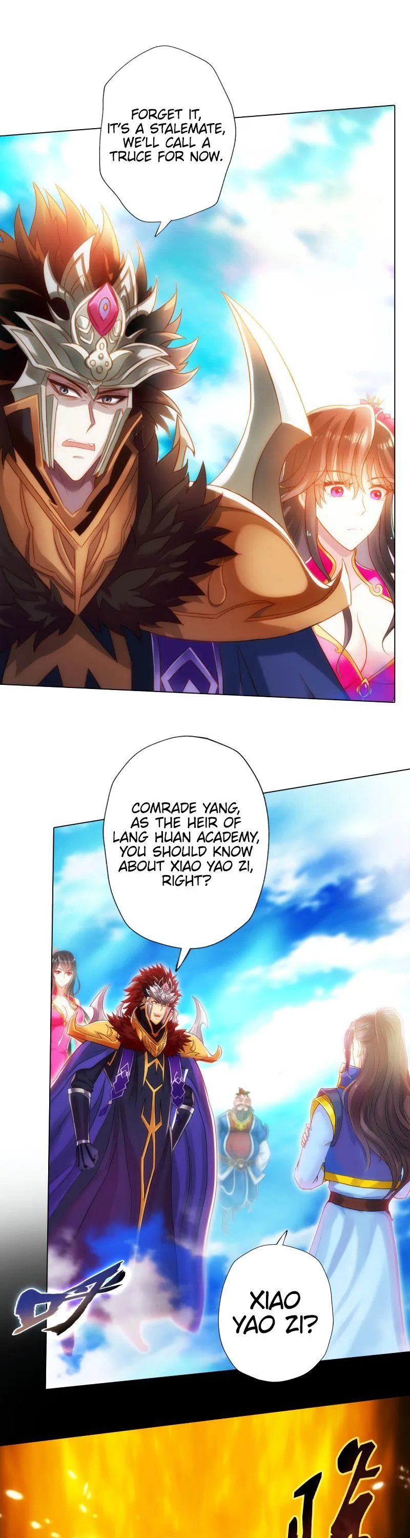 Lang Huan Library Chapter 67 page 17 - 