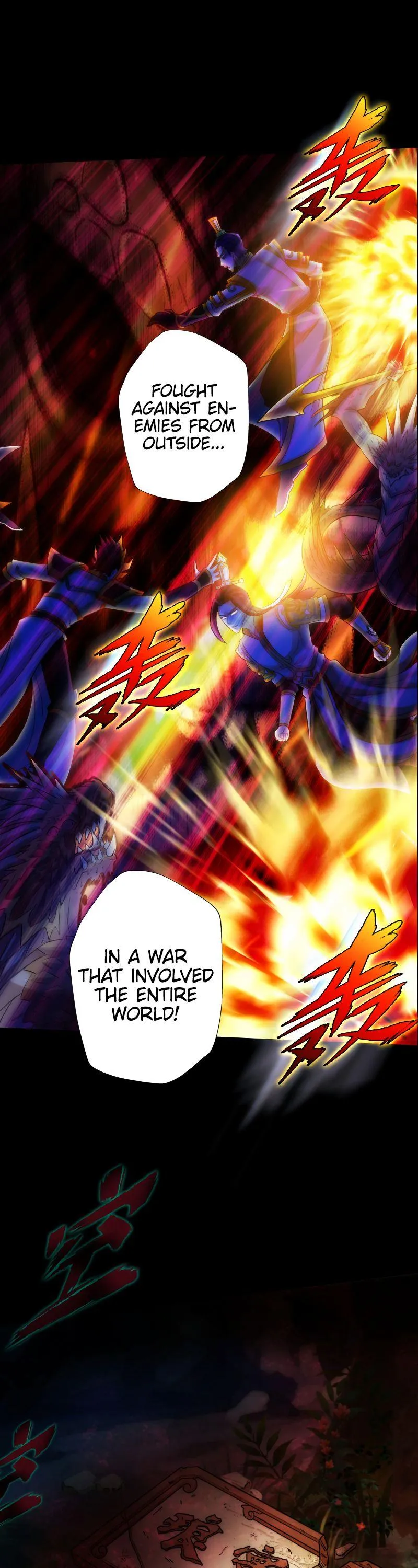 Lang Huan Library Chapter 67 page 20 - 