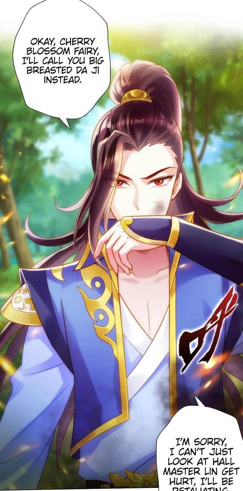 Lang Huan Library Chapter 67 page 3 - 