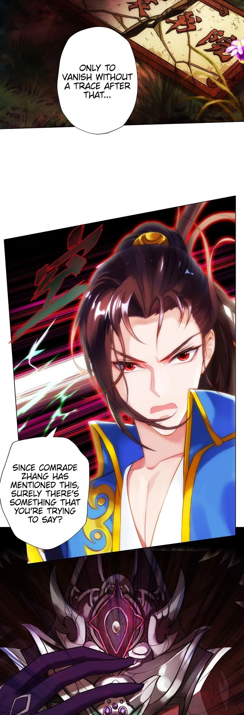 Lang Huan Library Chapter 67 page 21 - 