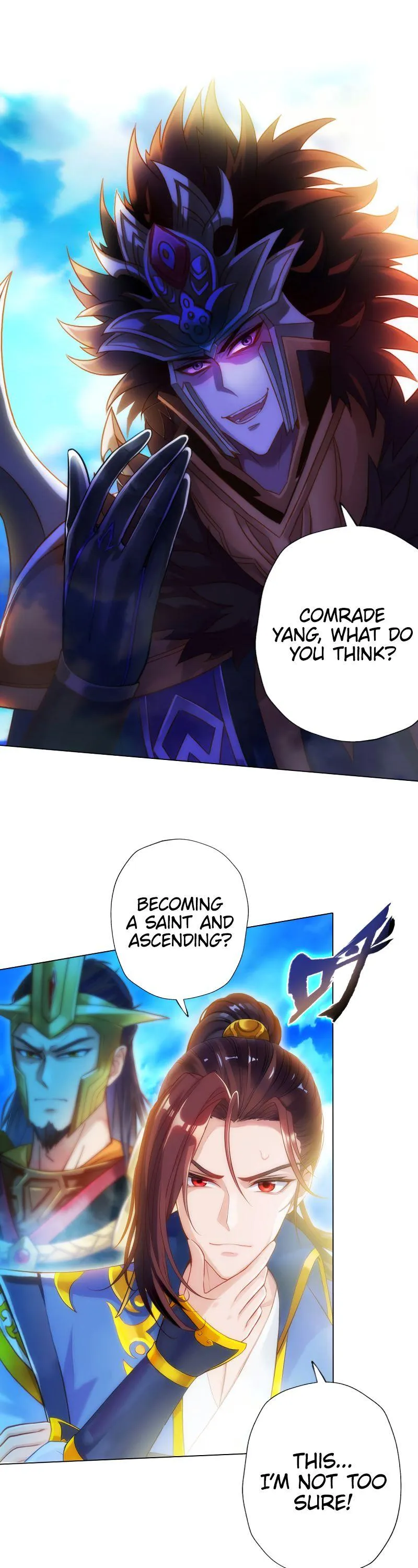 Lang Huan Library Chapter 67 page 23 - 