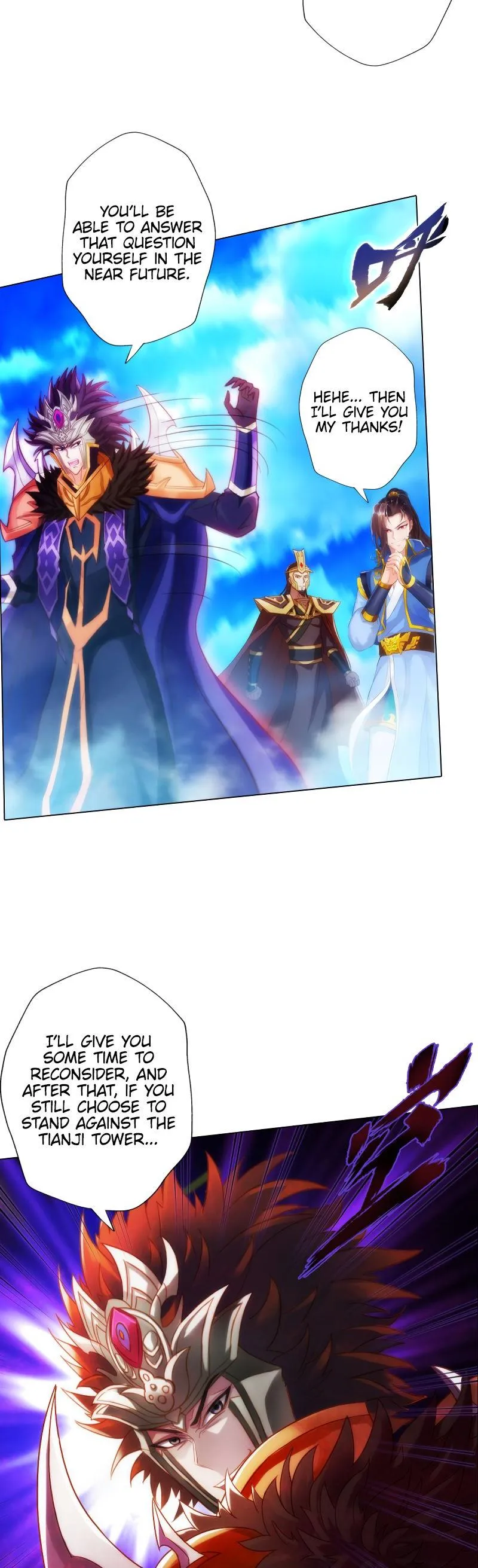 Lang Huan Library Chapter 67 page 27 - 
