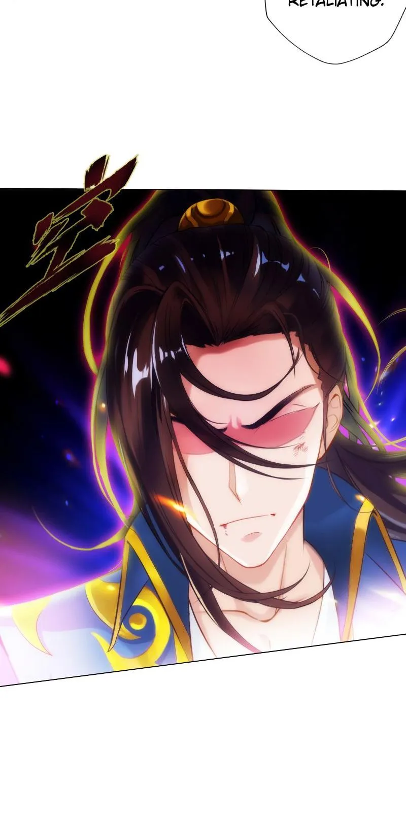 Lang Huan Library Chapter 67 page 4 - 