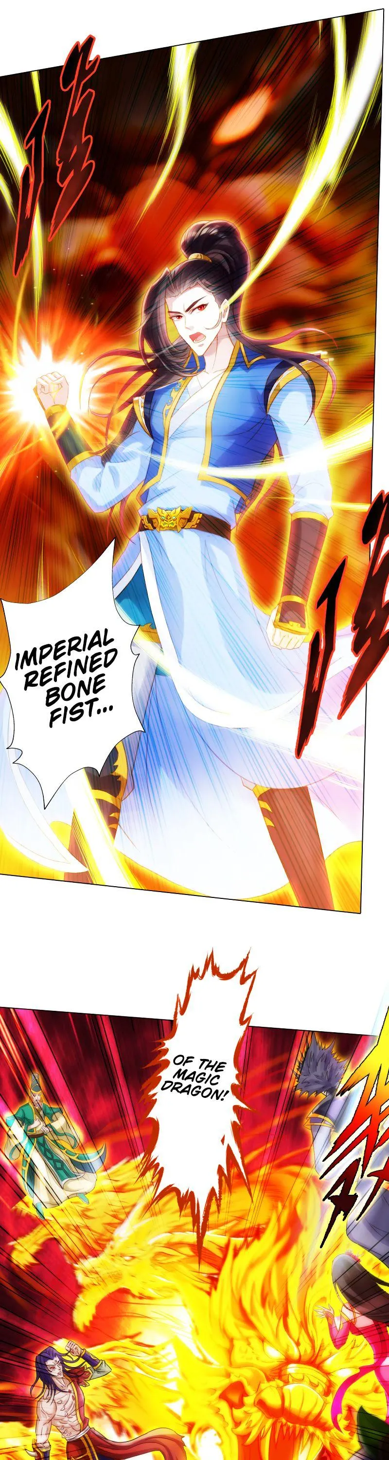 Lang Huan Library Chapter 67 page 5 - 