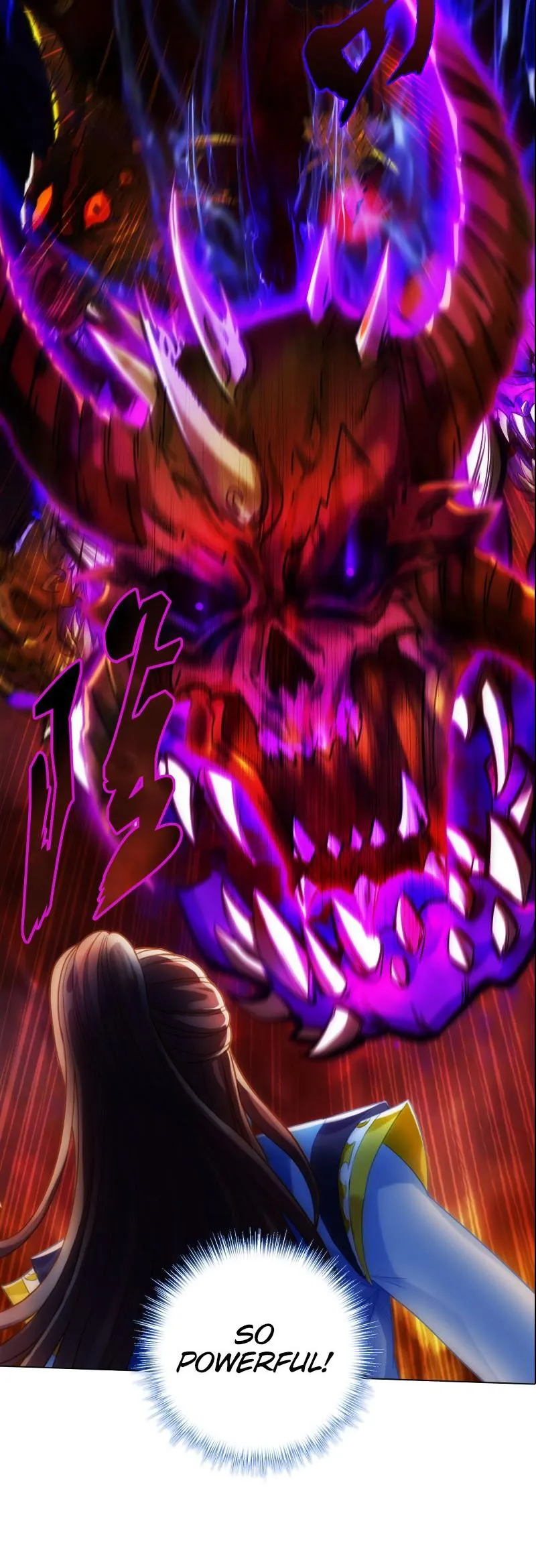 Lang Huan Library Chapter 67 page 10 - 