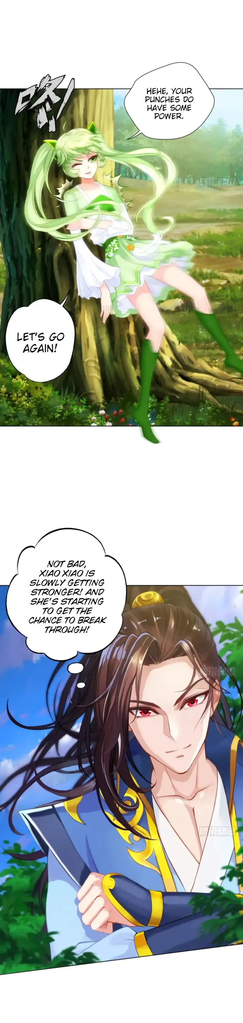 Lang Huan Library Chapter 7 page 12 - 