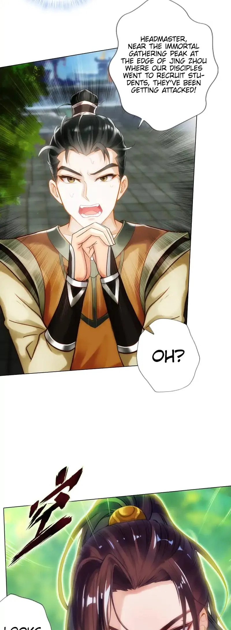 Lang Huan Library Chapter 71 page 13 - 